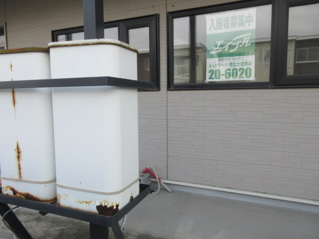 グランド飛鳥のその他共用部分