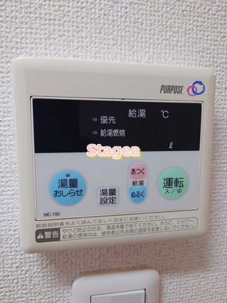 オークス　浦和北の設備
