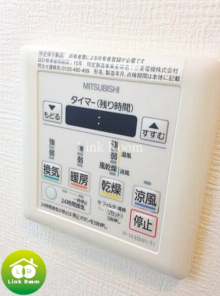木場レジデンス壱番館の設備