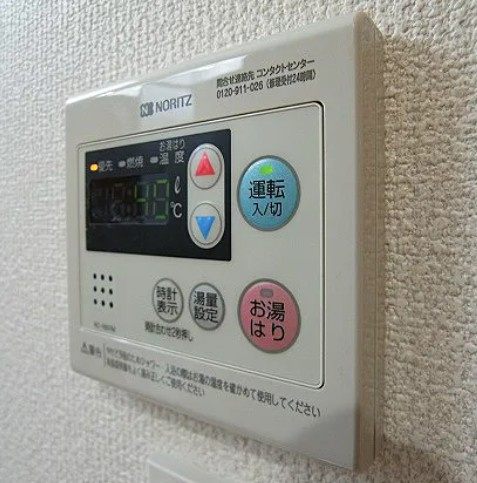 センタービレッジ常盤平Ⅱの設備