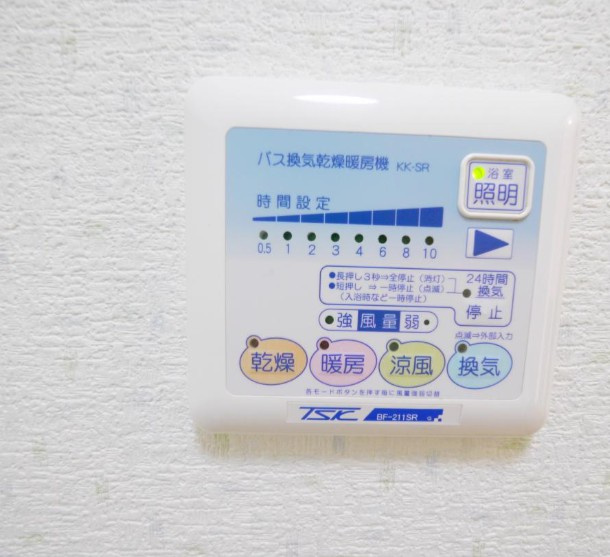 陽だまりの詩　マイパレスの設備