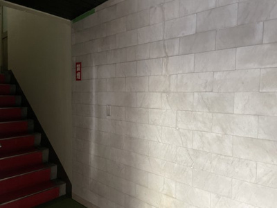 【その他共用部分】 | 瓢六マンション