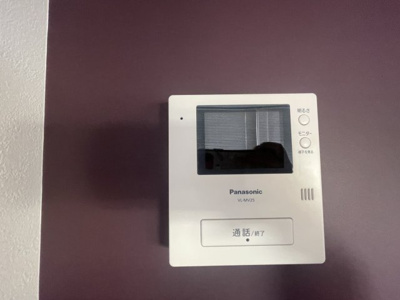 【セキュリティ】 | 瓢六マンション