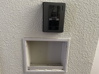 【セキュリティ】 | 瓢六マンション