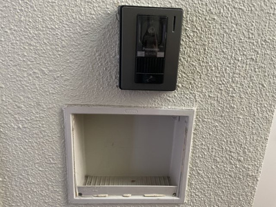 【セキュリティ】 | 瓢六マンション