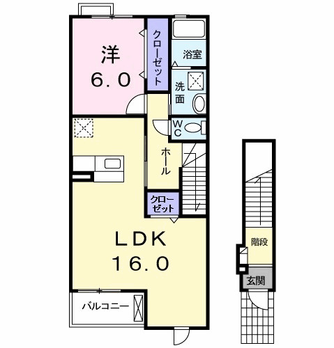 【間取り】 | サンライトヒルズA