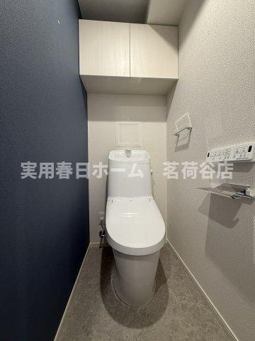 【トイレ】