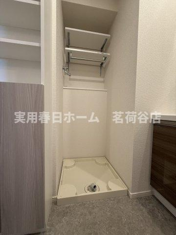 【その他】