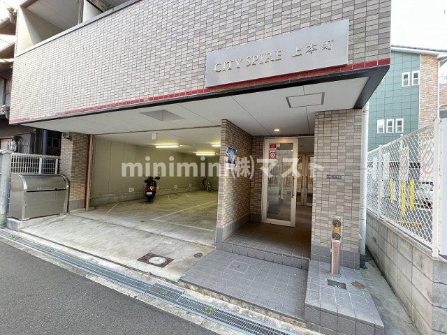 CITYSPIRE上本町のエントランス