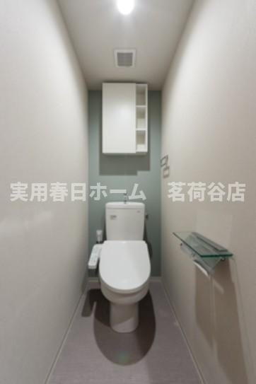 【トイレ】