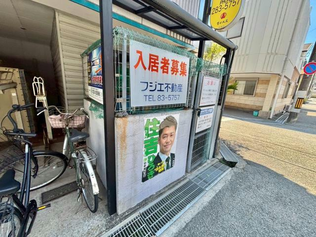カサグランデモモのその他共用部分