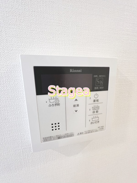 エムワイ ヘリテージの設備