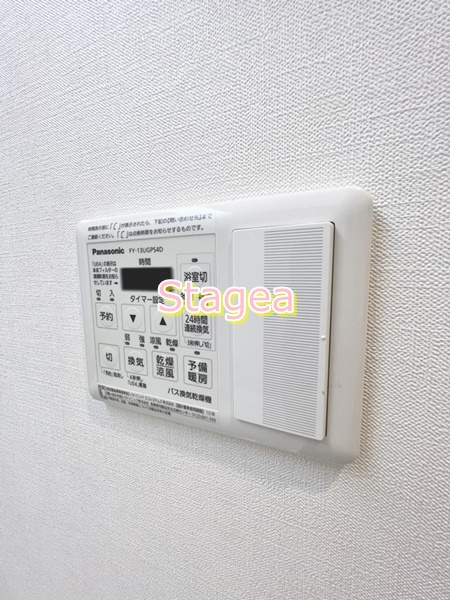 エムワイ ヘリテージの設備