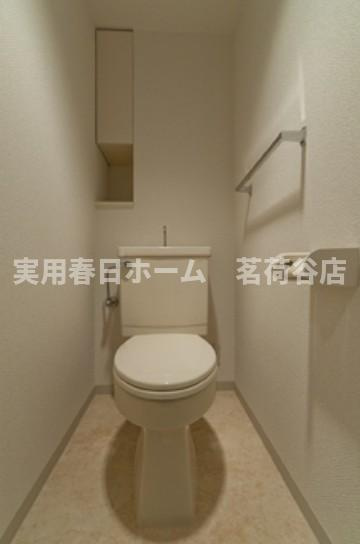 【トイレ】