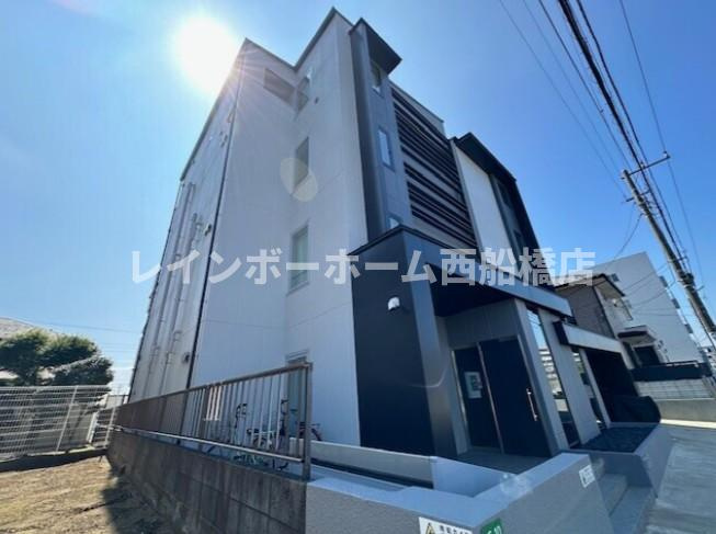 船橋市東船橋１丁目のアパート