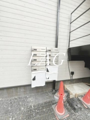 【その他共用部分】 | スマイラス川口並木 | 宅配ボックスです。