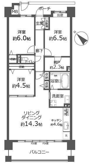 【間取り】 | 【HP限定公開】コスモ・ザ・パークス調布多摩川