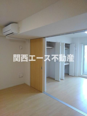 【収納】 | メレヴェイユアルファー