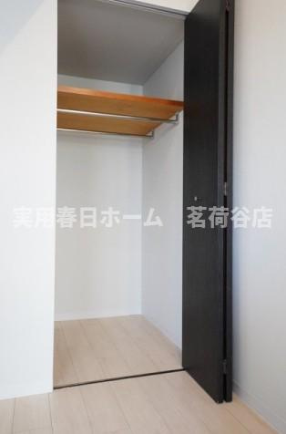 【収納】
