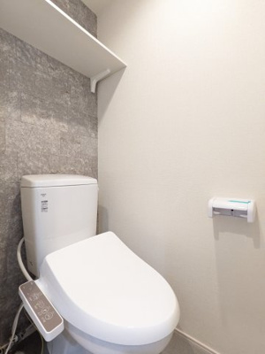 【トイレ】 | ブリスガーデン | トイレです