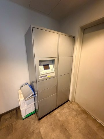 アグリパーク深川のその他共用部分