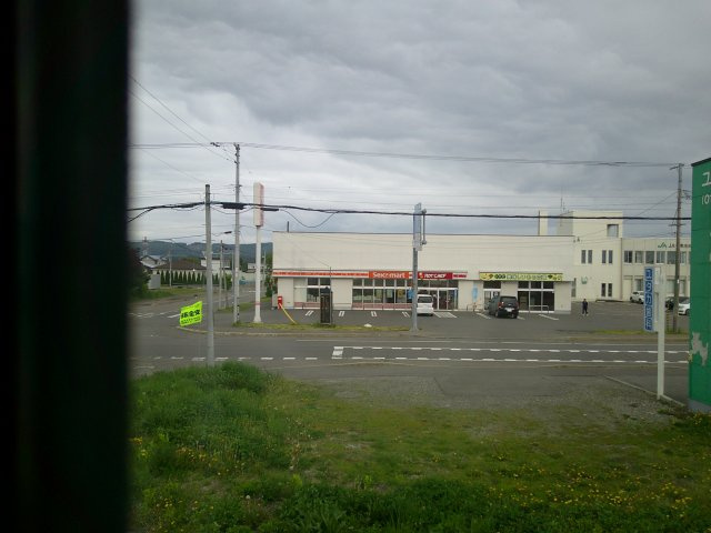 ヴェルデュール西町の展望