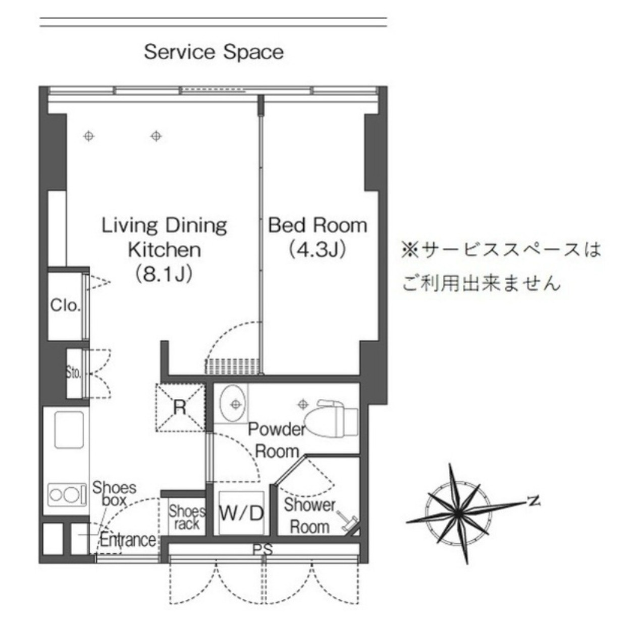 ウエリスアーバン品川タワー　