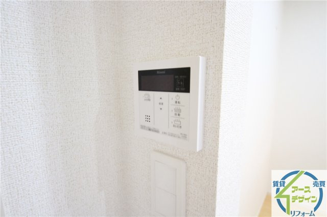 アルコバレーノⅦ　サウスの設備|※パース写真
