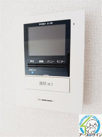 アルコバレーノⅦ　サウスのその他|※パース写真