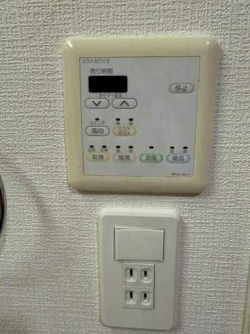 【設備】 | CITY SPIRE難波WEST