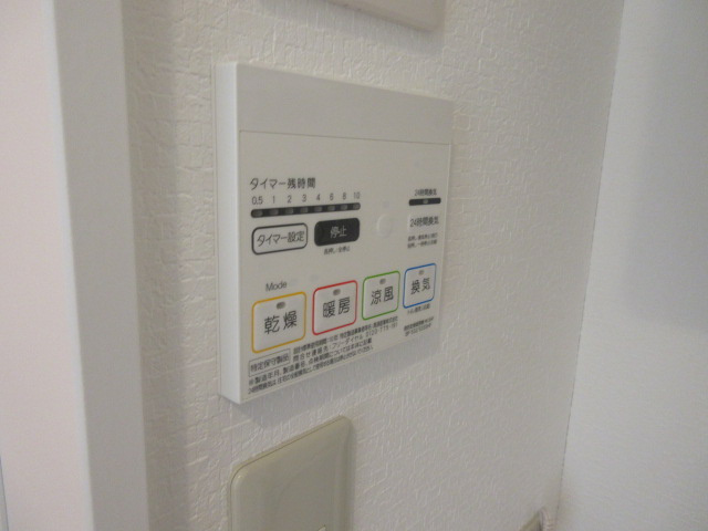 サヴォワの設備