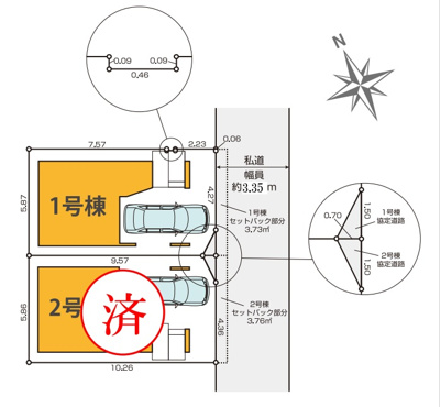 【区画図】 | 立川市錦町２丁目全2棟