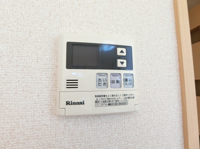 【設備】 | クレアールB
