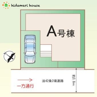 第1鴻巣市富士見町　新築戸建　ハートフルAの区画図