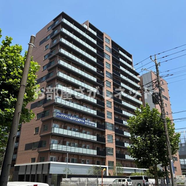 パークアクシス品川天王洲アイル【高級賃貸・ブランドマンション】の外観
