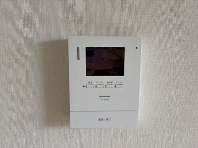 【セキュリティ】 | サン・サルーテ