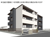 レヴリ広野の画像