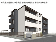 レヴリ広野の画像