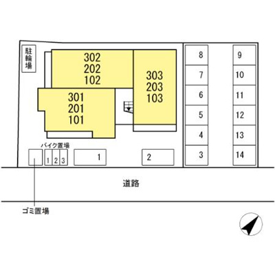 【その他共用部分】 | レヴリ広野