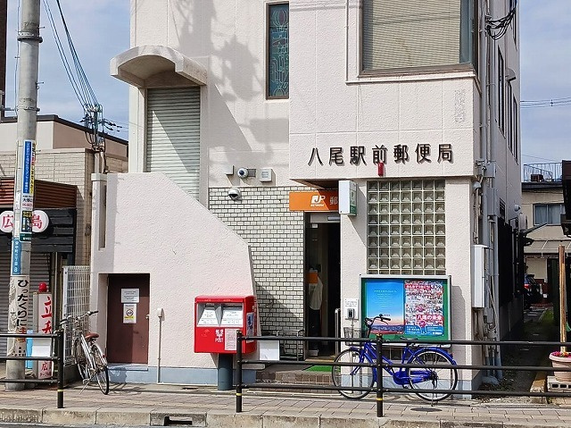 安中町９丁目工場（Ｍ．Ｋ）の周辺