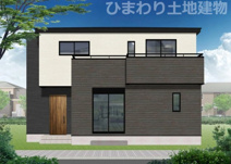 伊勢原市池端  1号棟 第1の画像