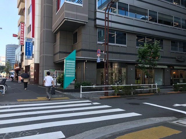 菅野ビル
