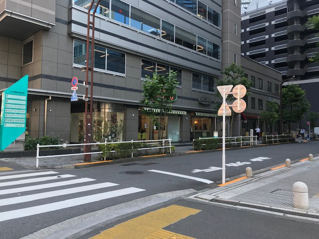 菅野ビル