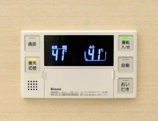 【その他】