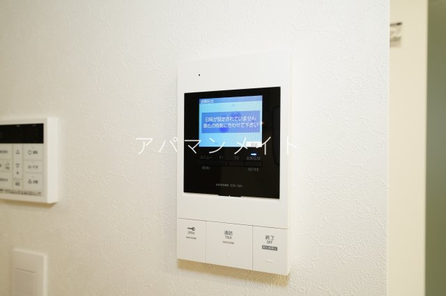 【セキュリティ】 | ヴィラージュ戸塚弐番館 | モニター付きインターホン！