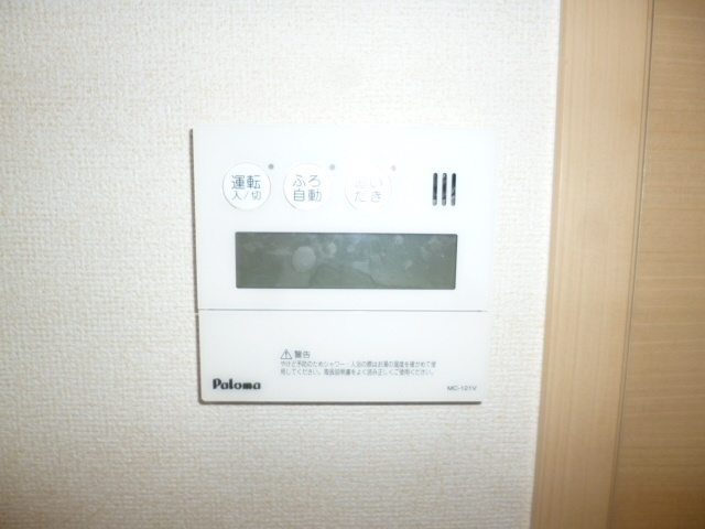 【設備】 | センチュリー善