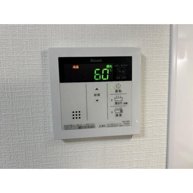 グランディールの設備
