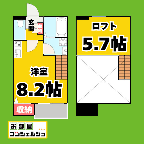 Calm矢田(カームヤダ)の間取り