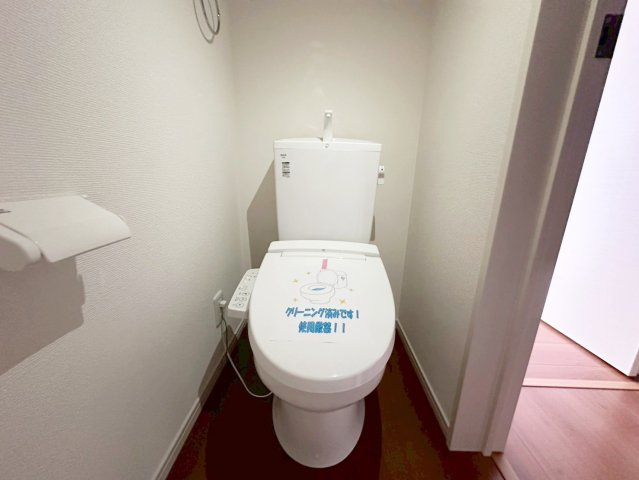 桂池尻町　Ⅱ期2号地のトイレ|【２号地：トイレ】
多彩な機能付で清潔なトイレ空間に♪（R8.4撮影）