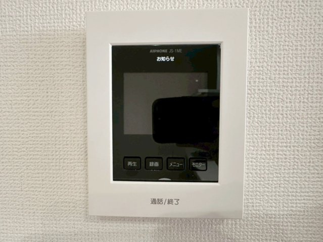桂池尻町　Ⅱ期2号地のセキュリティ|【２号地：ＴＶ付カラーモニターホン】
カラーモニターで訪問者を確認できるので、知らない人やセールス・勧誘など避けられて安心です！（R8.4撮影）